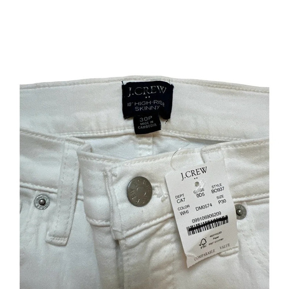 JCrew 10" high-rise toothpick jean in white - Picture 7 of 7